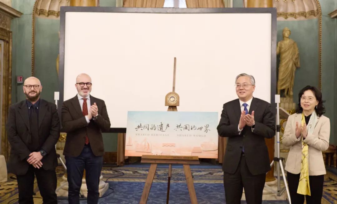 南京文投集團承辦中意文化交流盛事，攜手佛羅倫薩共啓合作新篇！